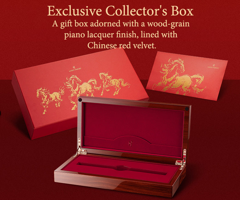 Pre-Sale【Limited 100pcs】2026 Chiming Automaton Lucky Harvey Horse Watch Grade 5 Titanium Alloy Gold Brown 骠(biāo)