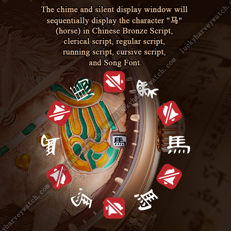 【Limited 100pcs】2026 Chiming Automaton Lucky Harvey Horse Watch Grade 5 Titanium Alloy Gold 骊(lí)