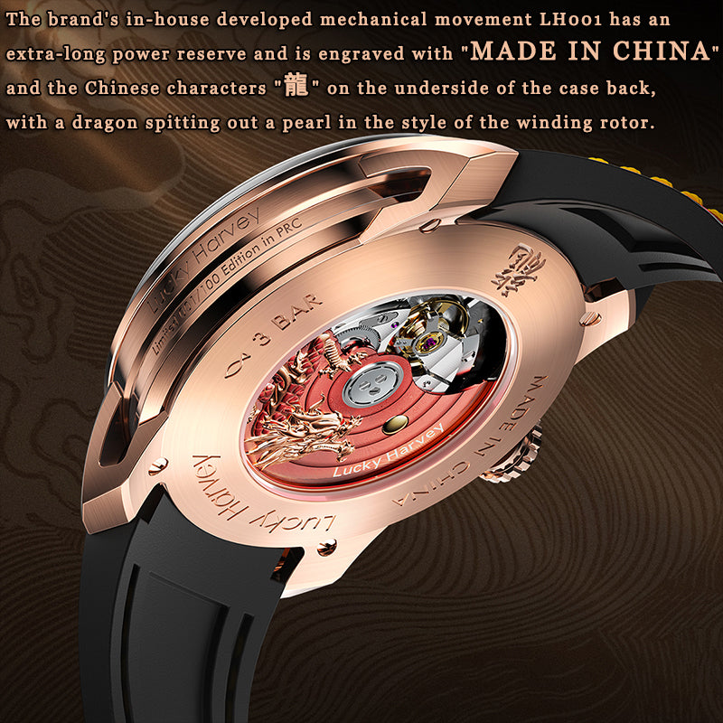 【Few in stock】2024 Red Enamel Dragon Scale 999 Gold Pearl Automata Watch Limited Edition 100PCS Lucky Harvey