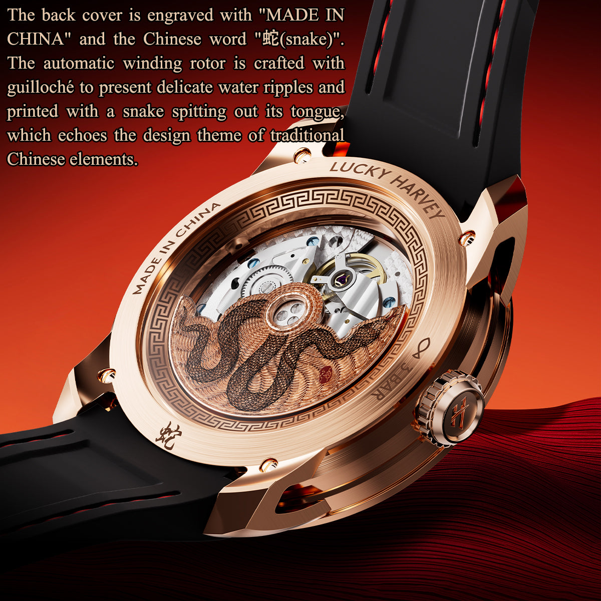 【Édition limitée 100 pièces】2025 Montre mécanique à carillon Snake Automata en émail doré Lucky Harvey