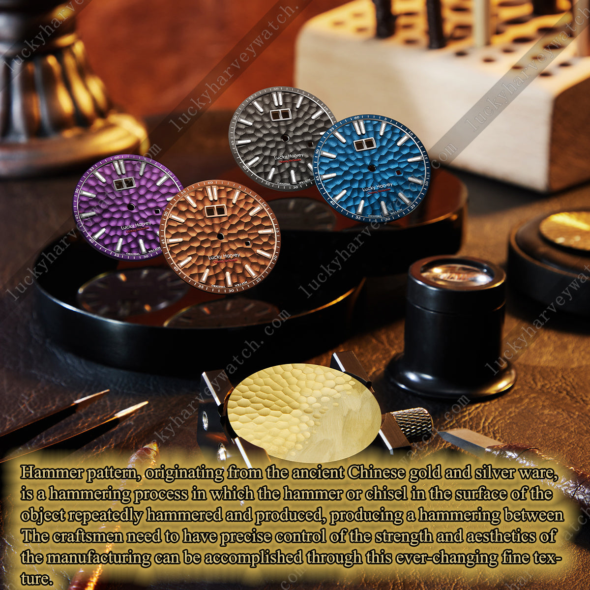 Hammer pattern, originating from the ancient Chinese gold and silver ware, is a hammering process in which the hammer or chisel in the surface of the object repeatedly hammered and produced, producing a hammering between The craftsmen need to have precise control of the strength and aesthetics of the manufacturing can be accomplished through this ever-changing fine texture.