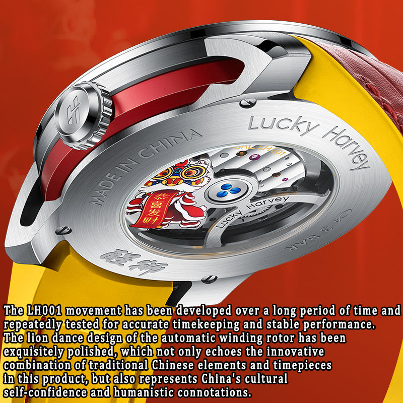 Yellow Lion Dance Moving Eye Automatic LH001 Movement Luminous Watch For Men Lucky Harvey