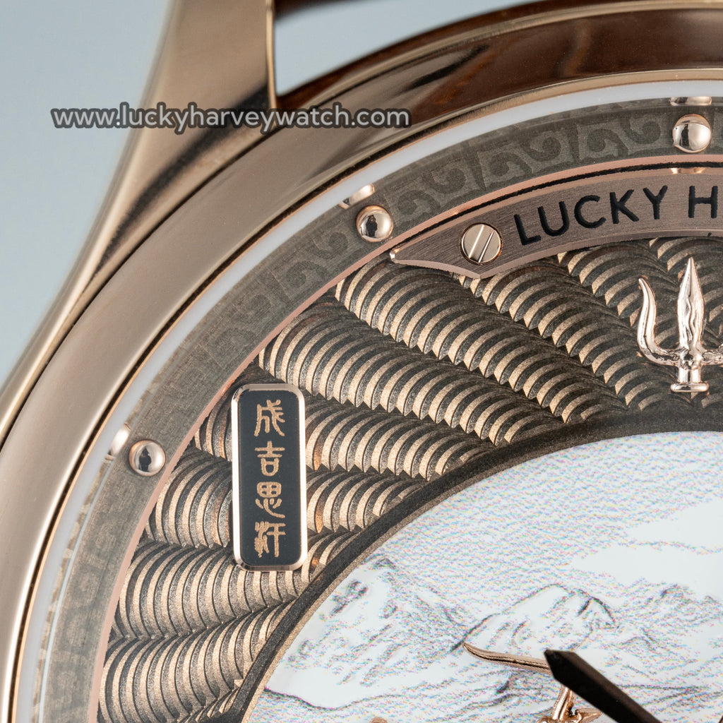 Lucky Harvey Genghis Khan Watch Guilloche pattern display picture