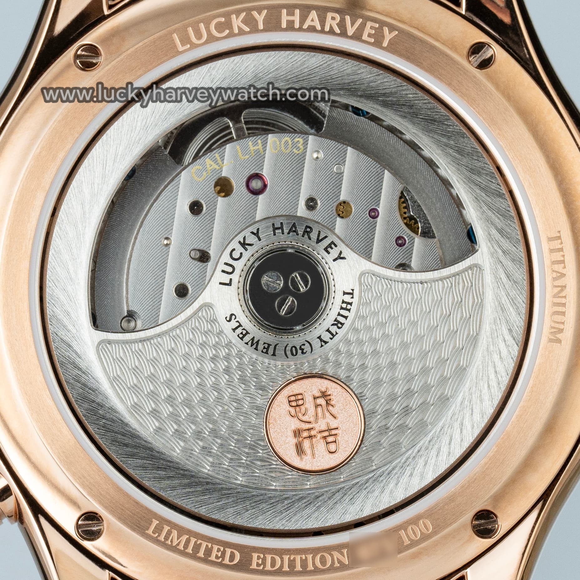 Lucky Harvey Genghis Khan Watch  case back features exquisite guilloché patterns and superb finishing display