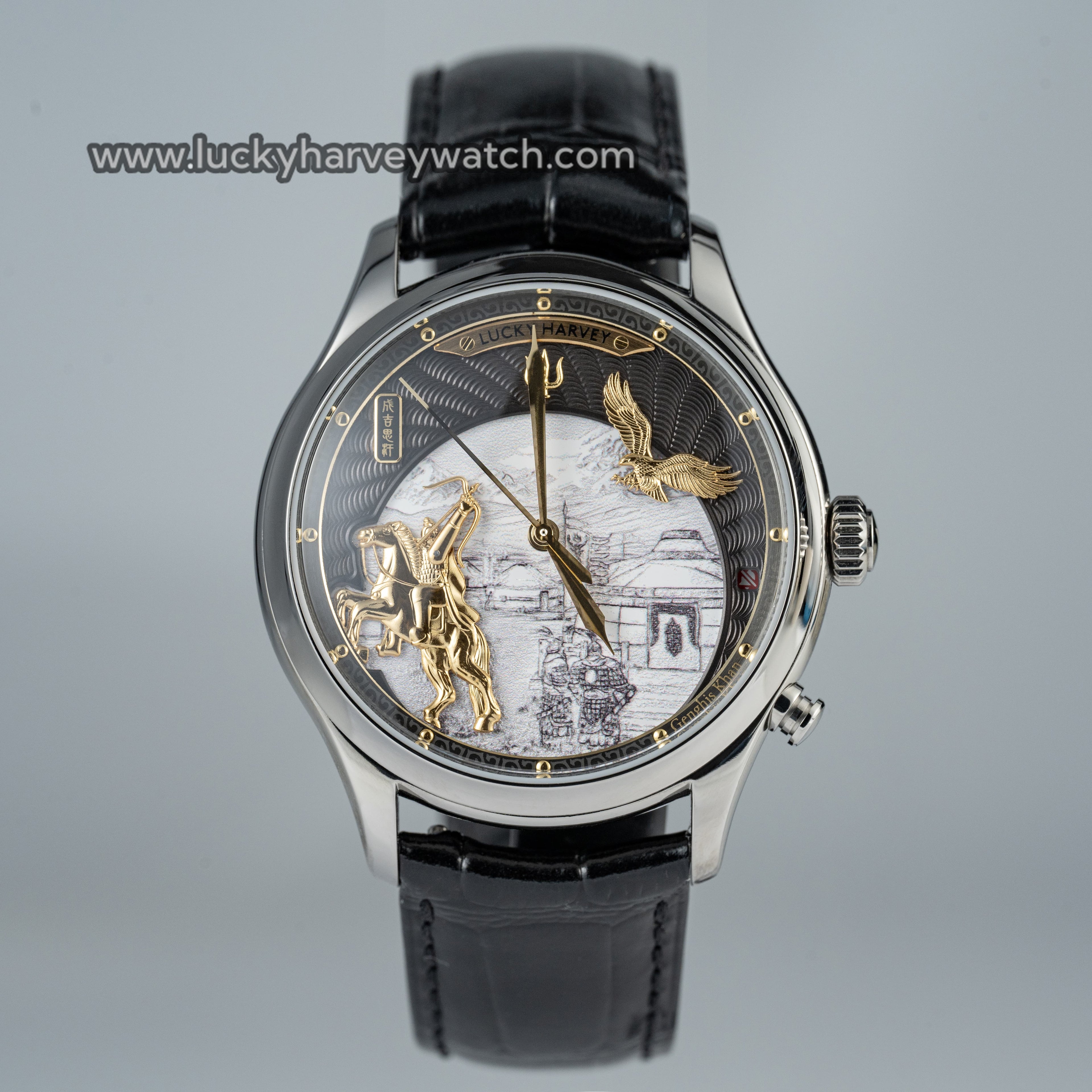 Lucky Harvey Genghis Khan Watch silver color front view
