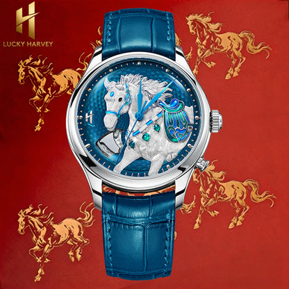 Pre-Sale【Limited 100pcs】2026 Chiming Automaton Lucky Harvey Horse Watch Grade 5 Titanium Alloy Blue 骢(cōng)