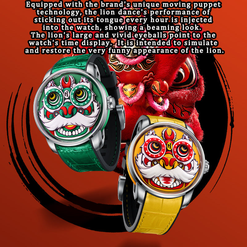 Equipped with the brand's unique moving doll technology, the lion dance'siperformance of sticking out its tongue every hour is injected into the watch, showing a beaming look. The lion's large and vivid eyeballs point to the watch's time display. Itis intended to simulate and restore the very funny appearance of the lion.