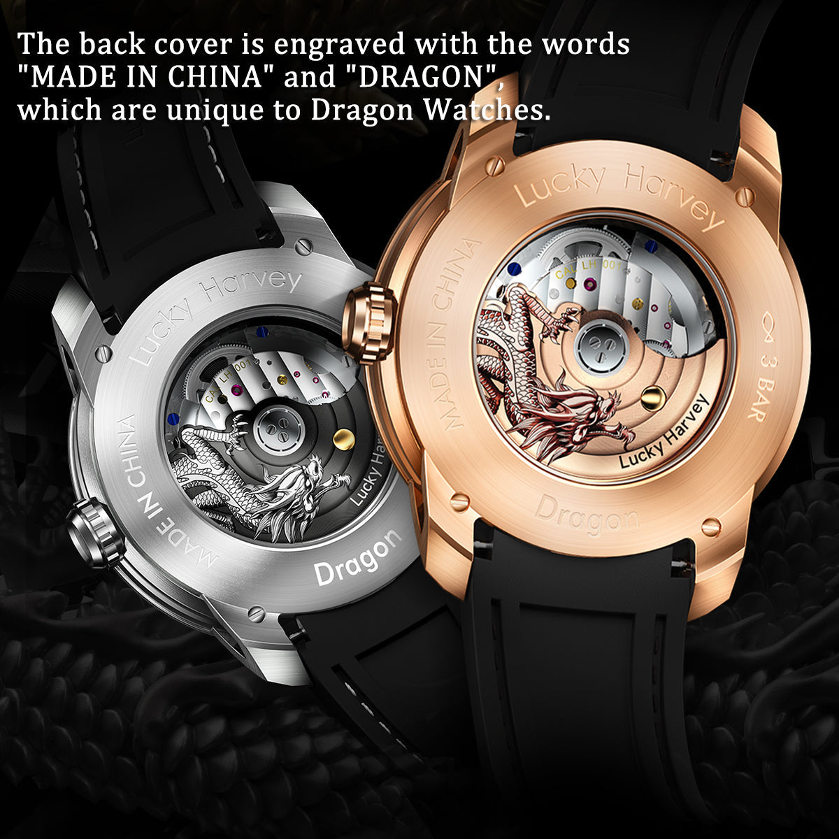 dragon back cover-The back cover is engraved with the words "MADE IN CHINA" and "DRAGON",which are unique to Dragon Watches.